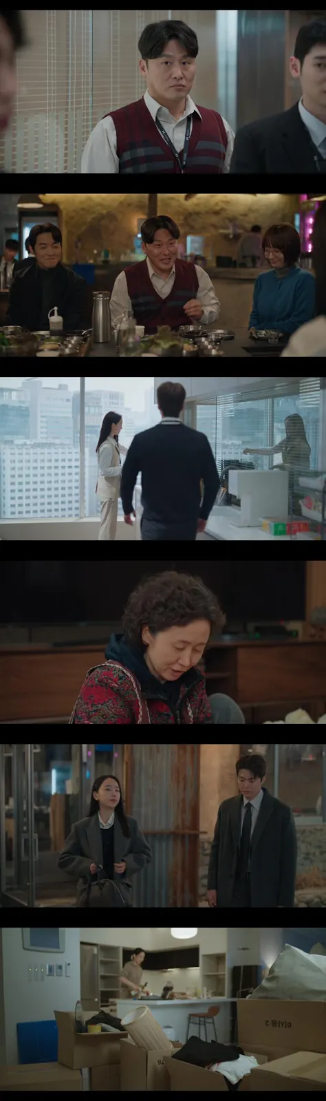 Download Secret Gratitude AKA Filing for Love (Season 01) Korean Korean Series 480p | 720p | 1080p WEB-DL ESub screenshots