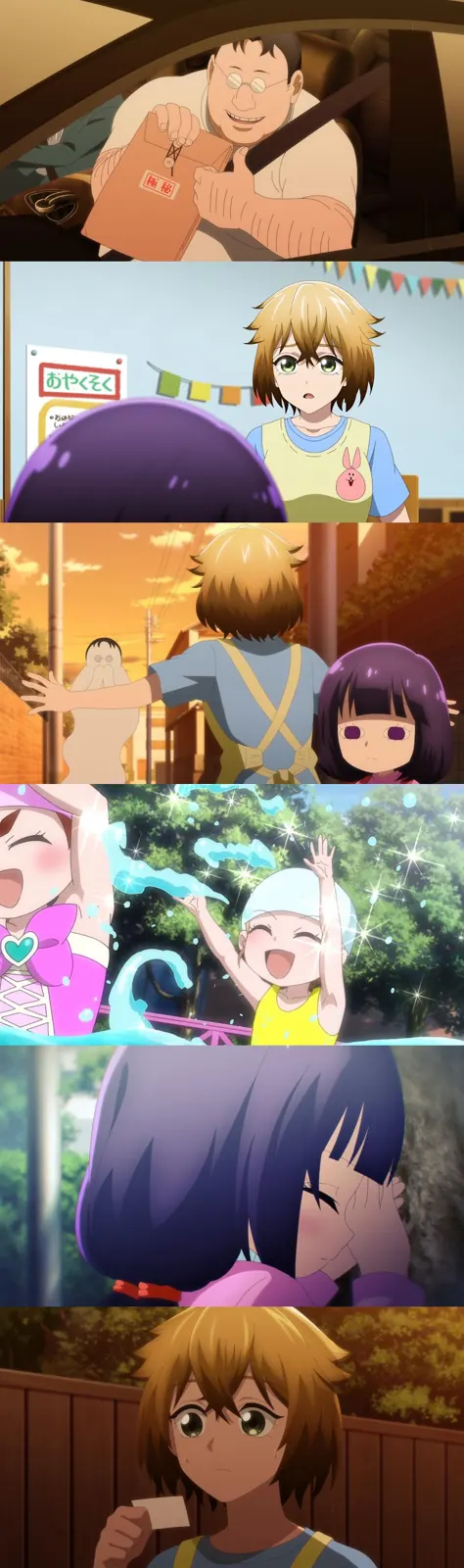 Download Kaya-chan Isn’t Scary (Season 01) Dual Audio {English-Japanese} WEB Series 720p | 1080p WEB-DL ESub screenshots