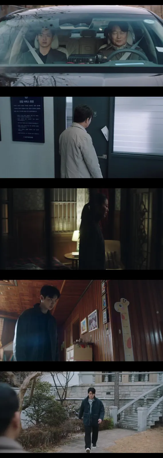 Download Queen Mantis (Season 01) Korean Korean Series 1080p WEB-DL ESub screenshots
