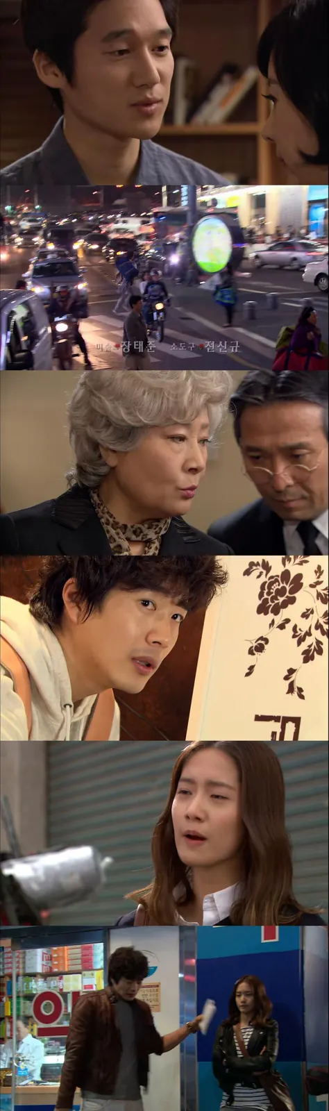Download Cinderella Man (Season 01) Korean K-Drama 720p | 1080p WEB-DL ESub screenshots