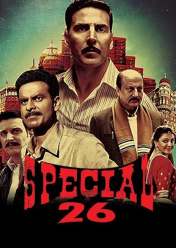 Special 26 (2013) BluRay [Hindi DD5.1] 1080p 720p & 480p [x264/HEVC] | Full Movie backdrop