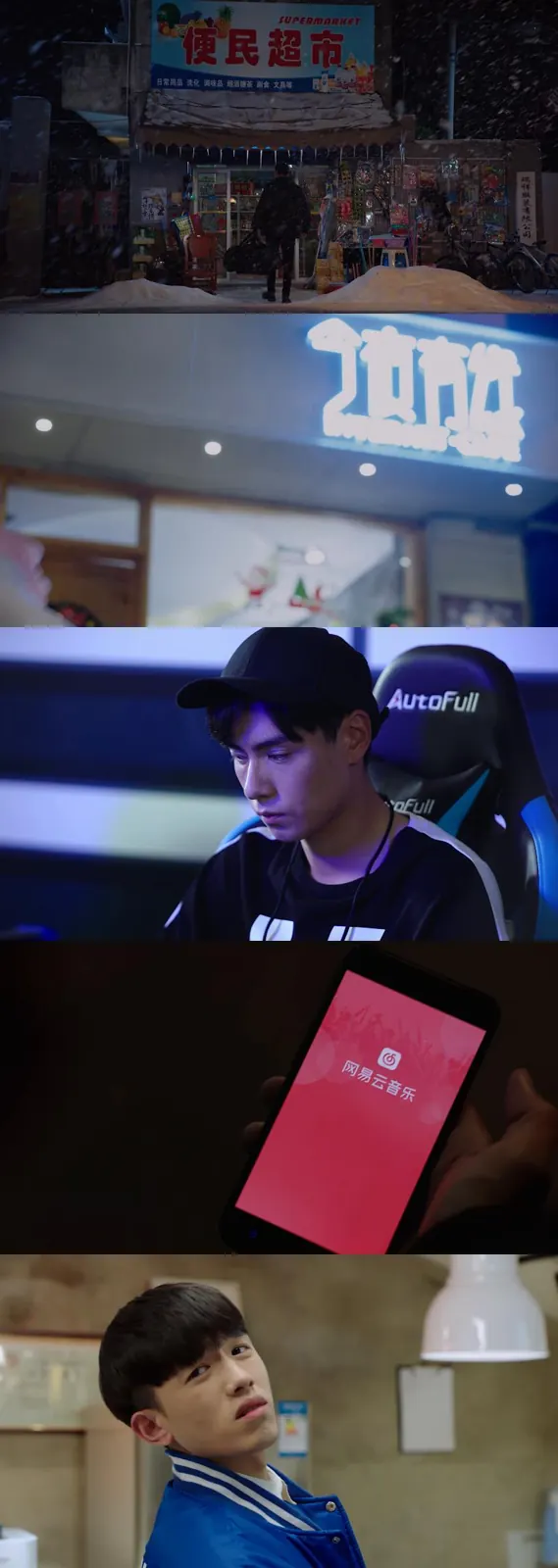 Download Go Go Squid! (Season 01) Dual Audio {Hindi-Chinese} WEB Series 720p | 1080p WEB-DL ESub screenshots