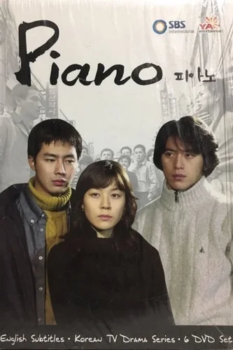 Download Download Piano (Season 1) Korean WEB Series 720p | 1080p WEB-DL ESub Full Movie Free HD 1080p 720p 480p — November 21, 2001 (South Korea)