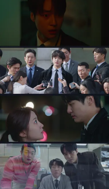 Download Spooky in Love Season 1 2026 Hindi – English – Korean NETFLIX Series 480p 720p 1080p screenshots