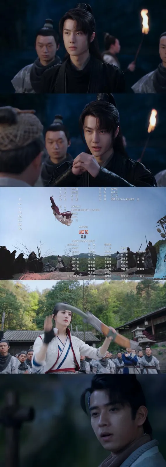 Download Legend of Fei (Season 01) Chinese WEB Series 720p | 1080p WEB-DL ESub screenshots