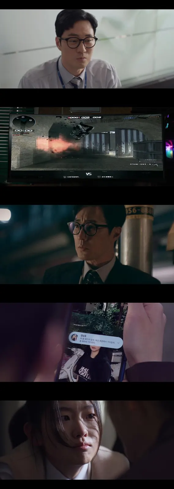 Download Agent Kim Reactivated (Season 01) Dual Audio {English-Korean} WEB Series 480p | 720p | 1080p WEB-DL ESub screenshots