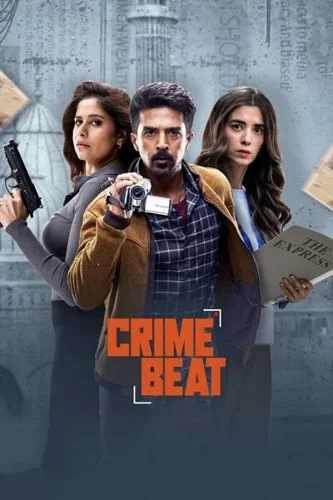 Download Download Crime Beat (Season 1) Hindi ZEE5 WEB Series 480p | 720p | 1080p | 2160p WEB-DL ESub Full Movie Free HD 1080p 720p 480p — February 21, 2025 (India)