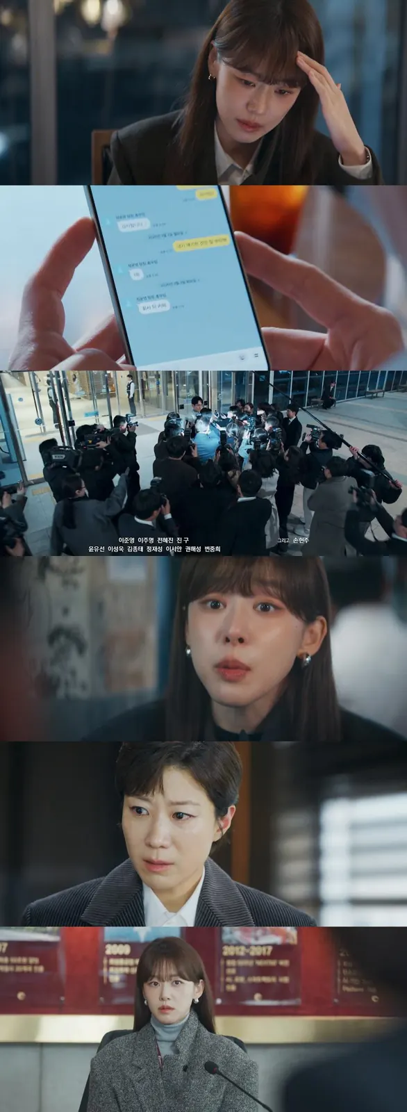 Download Reborn Rookie (Season 01) Korean Korean Series 720p | 1080p WEB-DL ESub || [S01E12 Added] screenshots