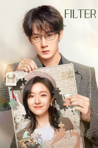 Download Download Filter (Season 01) Dual Audio {Hindi-Chinese} WEB Series 720p | 1080p WEB-DL ESub (2025) Full Movie Free HD 1080p 720p 480p — Sci-Fi & Fantasy, Drama