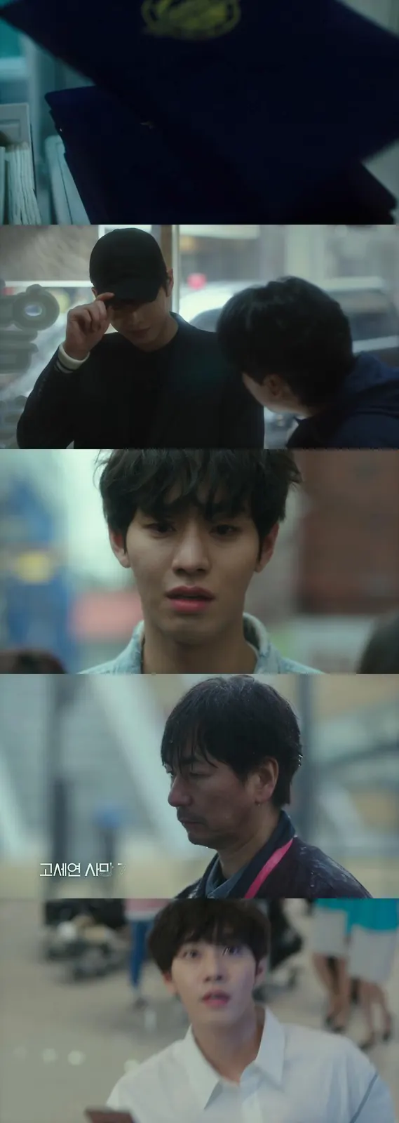 Download Abyss (Season 01) Korean K-Drama 720p | 1080p WEB-DL ESub screenshots