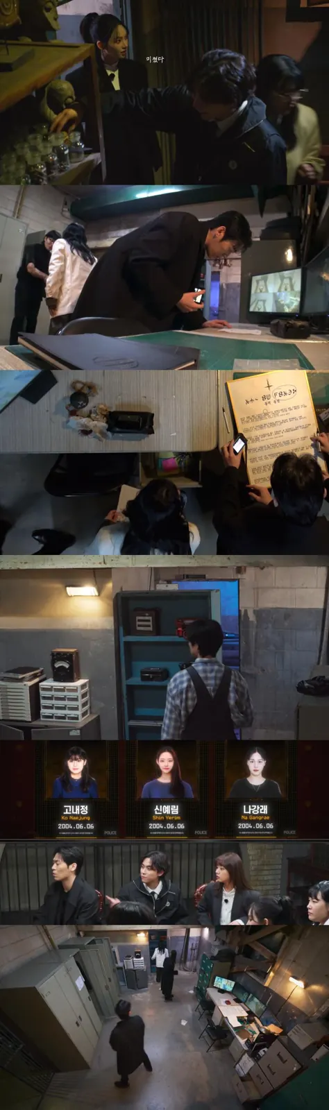 Download Agents of Mystery (Season 01-2) Dual Audio {English-Korean} K-Drama 720p | 1080p WEB-DL ESub screenshots