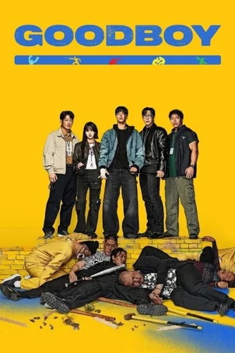 Download Good Boy (Season 1) Multi Audio {Hindi-English-Korean} WEB Series 480p | 720p | 1080p WEB-DL ESub