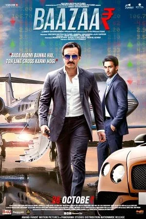 Download Baazaar (2018) Hindi Movie 480p | 720p | 1080p WEB-DL ESub backdrop