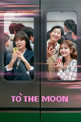 Download Download To the Moon (Season 1) Korean WEB Series 720p | 1080p WEB-DL ESub [S01E05 Added] Full Movie Free HD 1080p 720p 480p — Movie