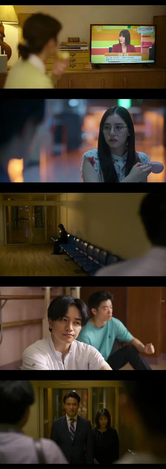 Download S&X (Season 01) Dual Audio {English-Japanese} WEB Series 1080p WEB-DL ESub screenshots