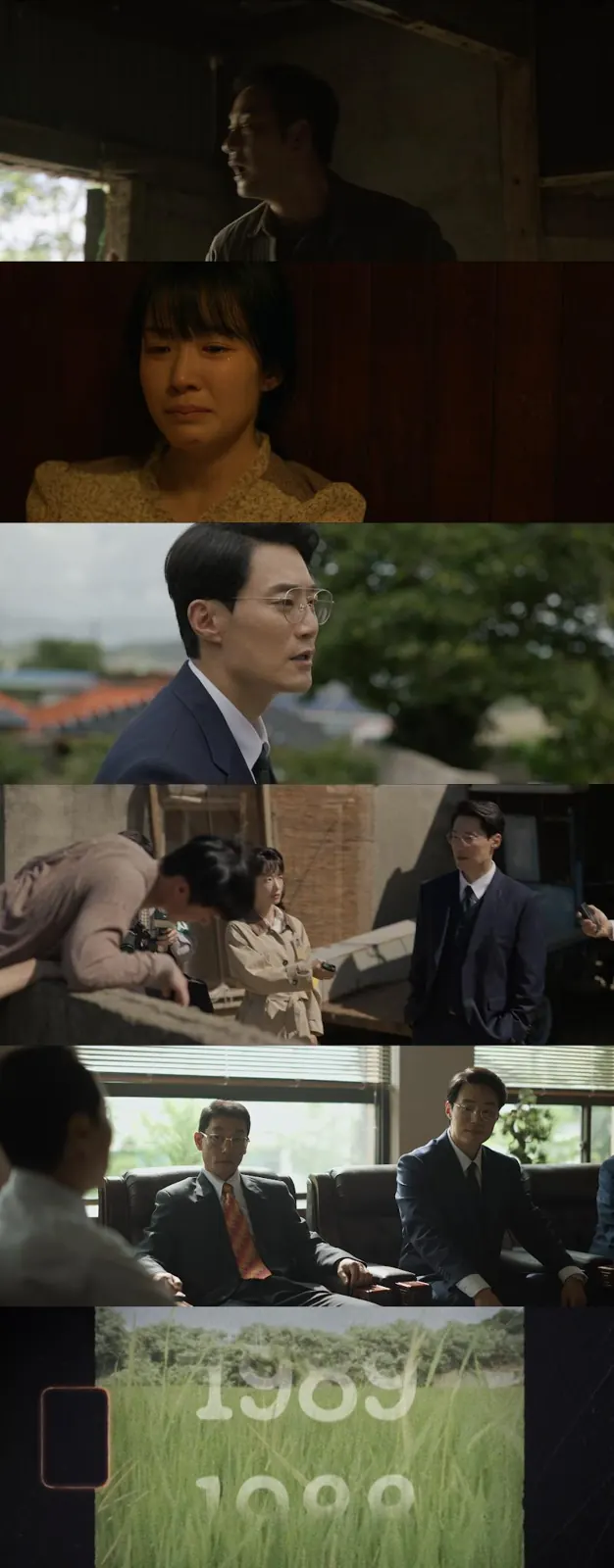 Download Scarecrow (Season 01) Korean Korean Series 480p | 720p | 1080p WEB-DL ESub screenshots
