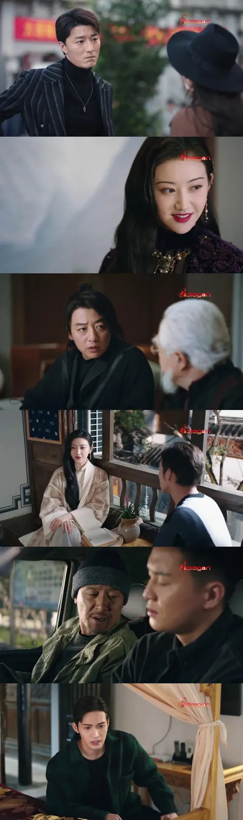 Download Rattan (Season 01) Chinese WEB Series 720p | 1080p Web-DL ESub screenshots
