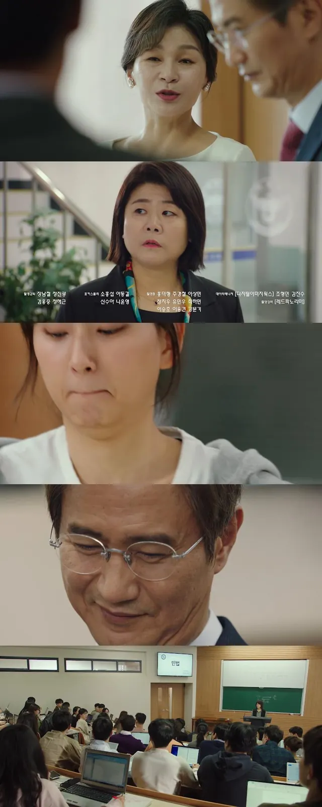 Download Law School (Season 01) Korean Drama 720p | 1080p WEB-DL ESub screenshots