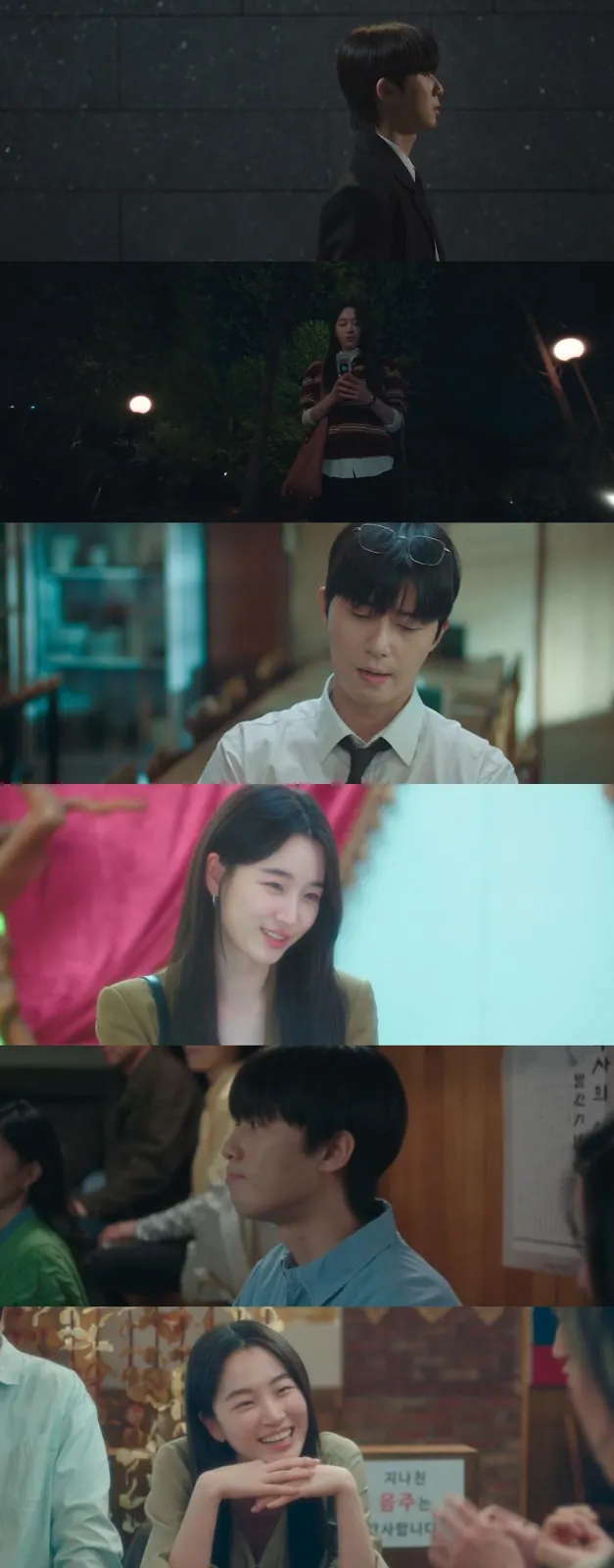 Download Surely Tomorrow (Season 01) Multi Audio {Hindi-English-Korean} WEB Series 480p | 720p | 1080p Web-DL ESub screenshots