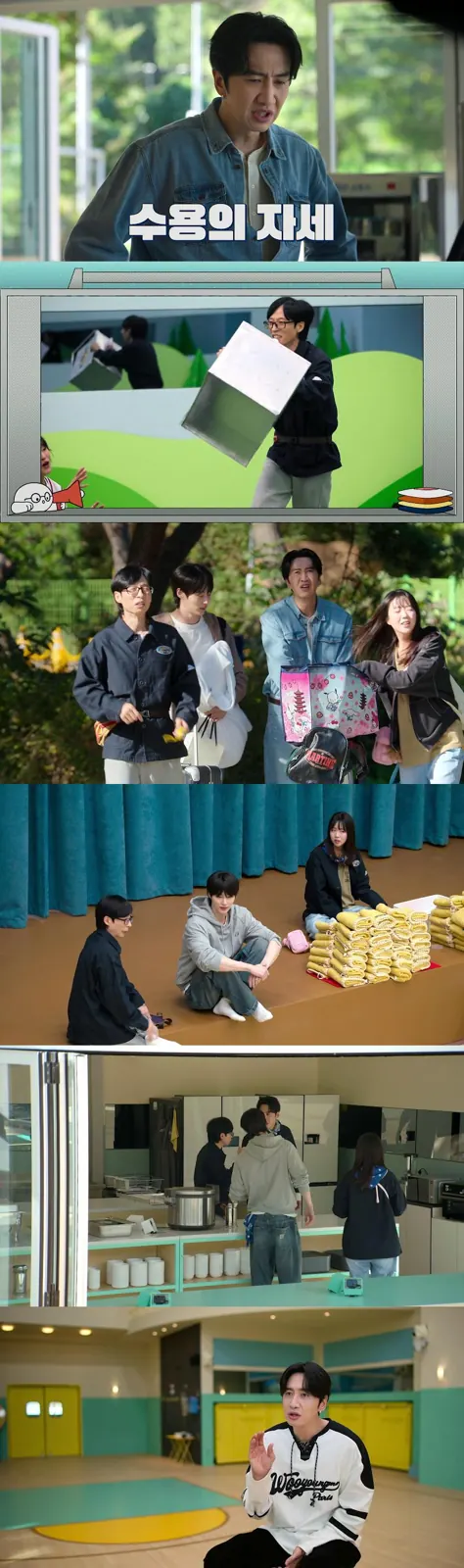 Download Jae-seok’s B&B Rules! (Season 01) Multi Audio {Hindi-English-Korean} Korean Series 480p | 720p | 1080p WEB-DL ESub screenshots