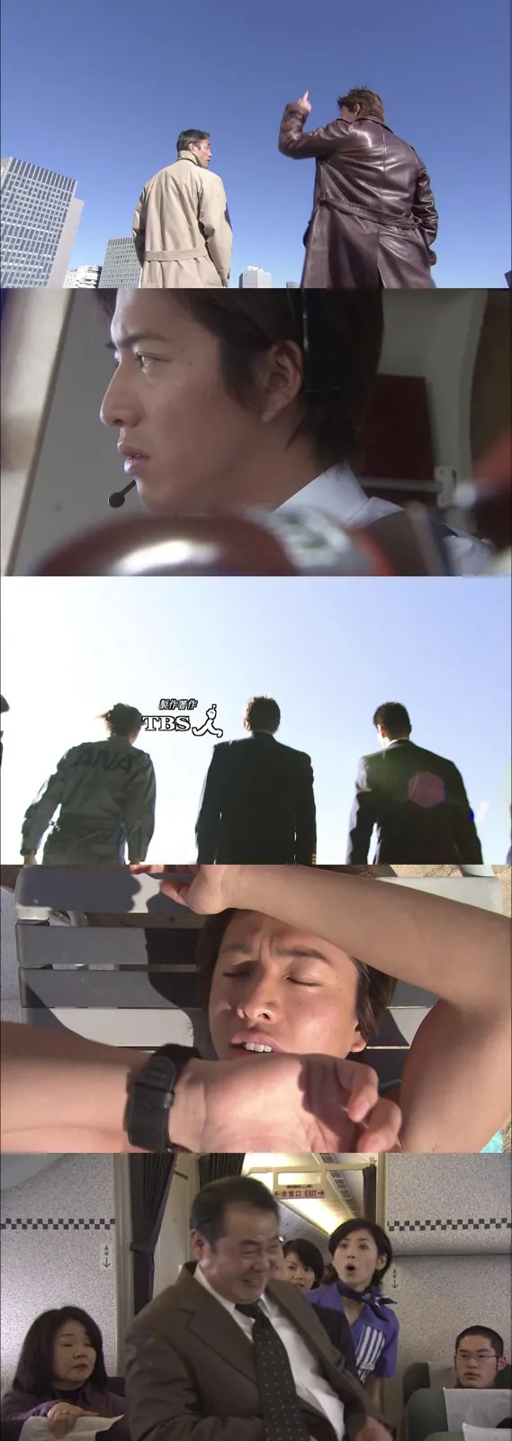 Download Good Luck!! (Season 01) Japanese WEB Series 720p | 1080p WEB-DL ESub screenshots