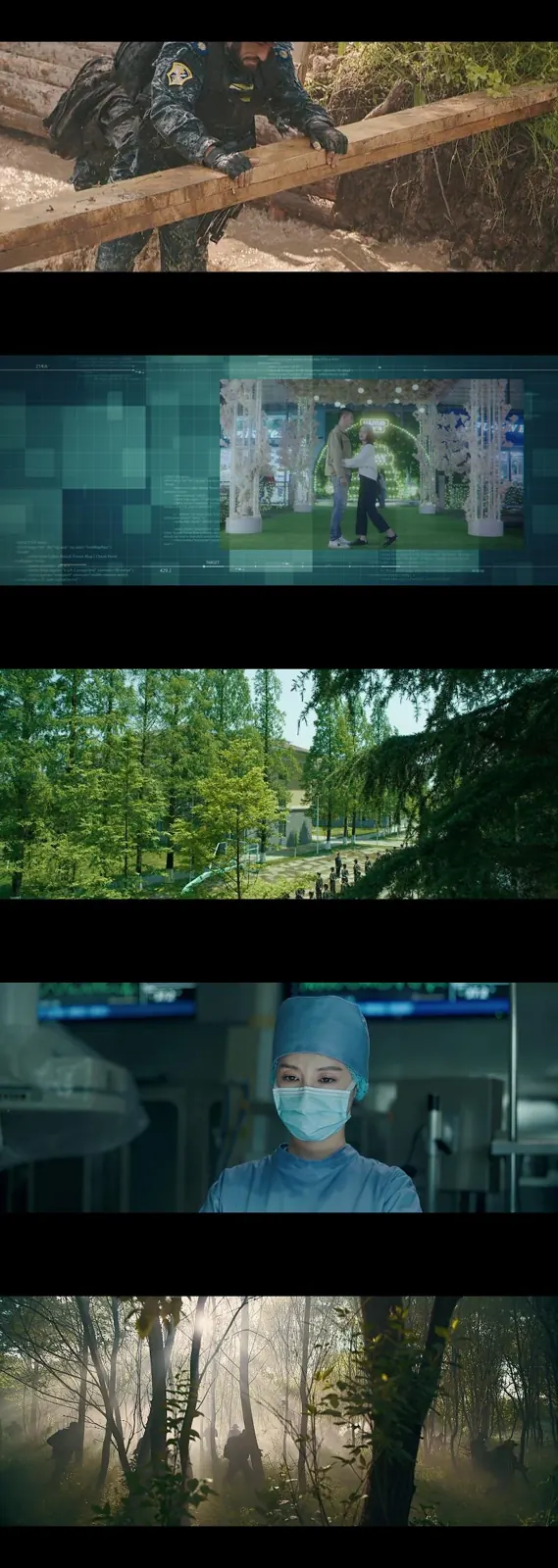 Download My Dear Guardian (Season 01) Chinese WEB Series 720p | 1080p WEB-DL ESub screenshots