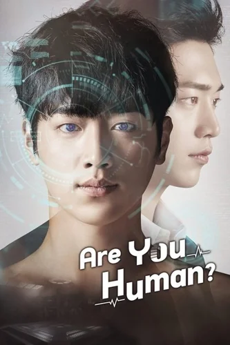 Download Download Are You Human Too? (Season 01) Korean K-Drama 720p | 1080p WEB-DL ESub Full Movie Free HD 1080p 720p 480p — Movie