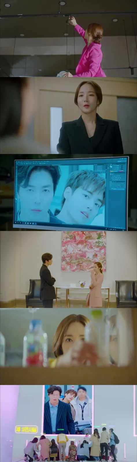 Download Her Private Life (Season 01) Korean WEB Series 720p | 1080p Web-DL ESub screenshots