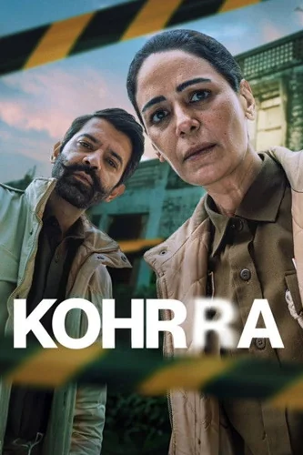 Download Kohrra (Season 1-2) Hindi NetFlix WEB Series 480p | 720p | 1080p WEB-DL ESub
