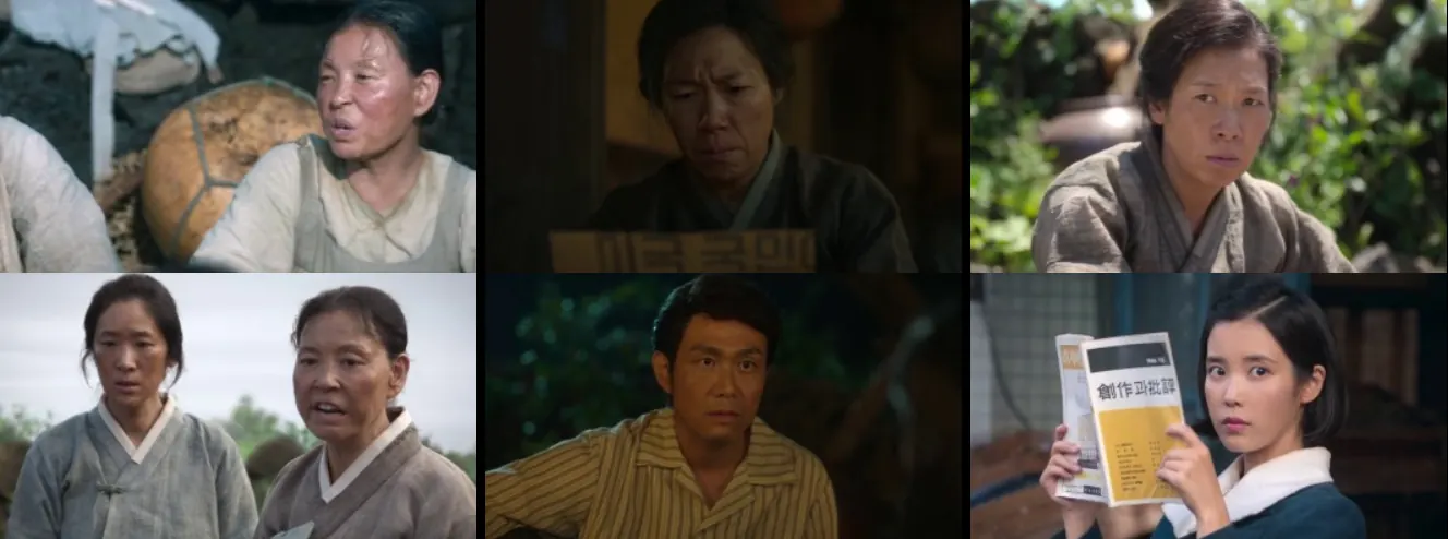 When Life Gives You Tangerines (Season 1) WEB-DL [Hindi (ORG 5.1) & English] 1080p 720p & 480p [x264/ESubs] NF Series | ALL Episodes screenshots