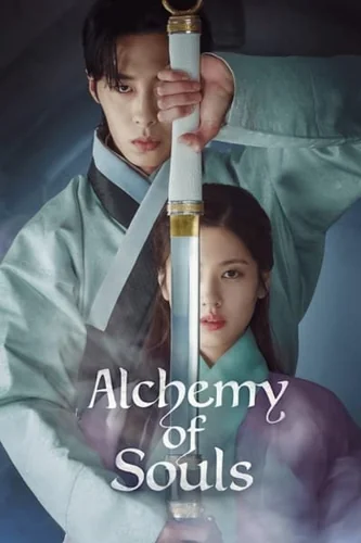 Download Alchemy of Souls (Season 1 – 2) Dual Audio {Korean-English} NetFlix WEB Series 480p | 720p | 1080p WEB-DL ESub