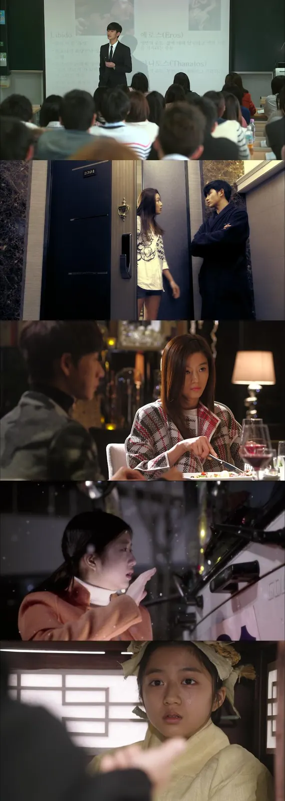 Download My Love from Another Star (Season 01) Korean Korean Series 1080p WEB-DL ESub screenshots