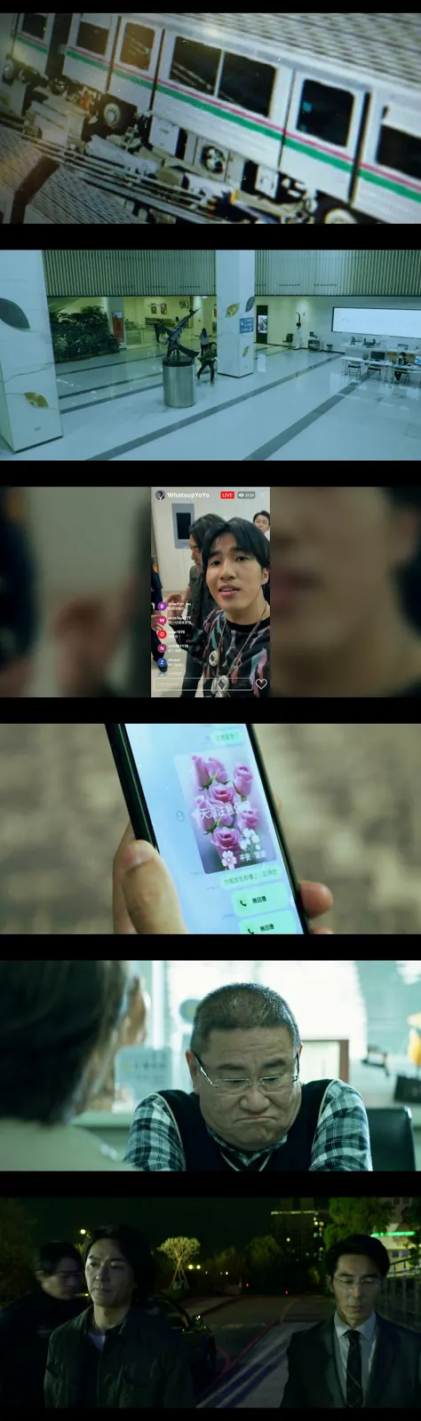 Download Million-Follower Detective (Season 01) Dual Audio {English-Chinese} WEB Series 480p | 720p | 1080p WEB-DL ESub screenshots