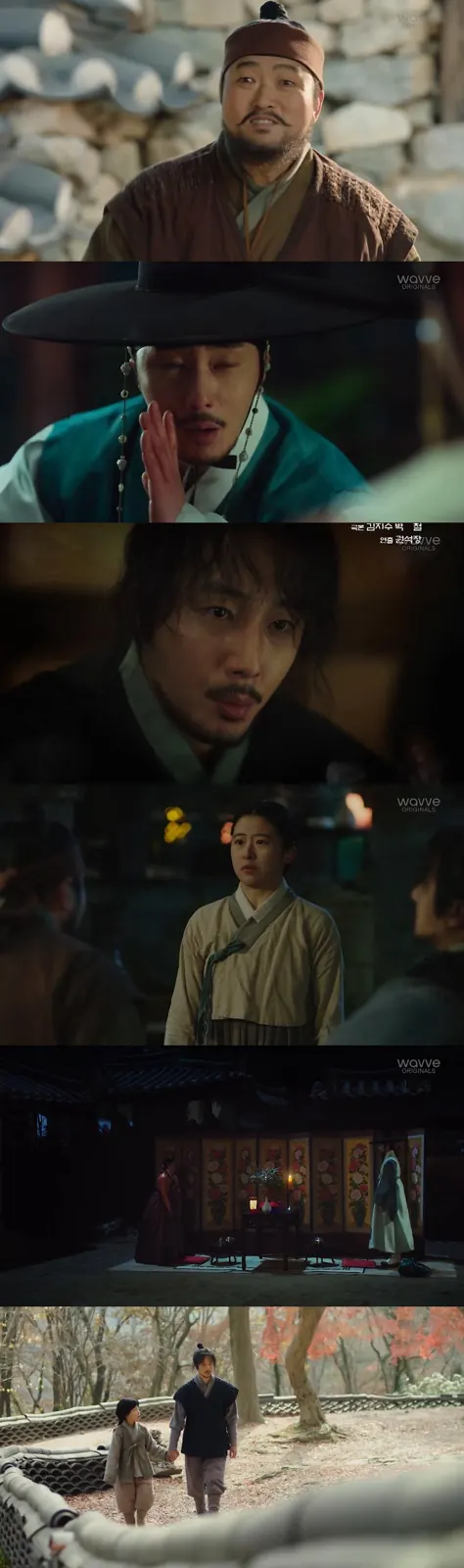 Download Bossam: Steal the Fate (Season 01) Korean WEB Series 720p | 1080p Web-DL ESub screenshots