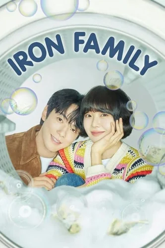 Download Iron Family (Season 1) Korean WEB Series 720p | 1080p WEB-DL ESub [S01E13 Added]