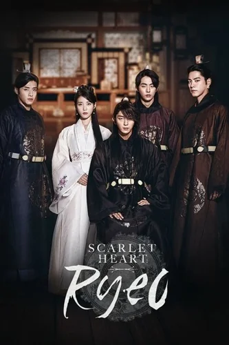 Download Download Moon Lovers: Scarlet Heart Ryeo (Season 01) English K-Drama 720p | 1080p WEB-DL ESub Full Movie Free HD 1080p 720p 480p — Movie