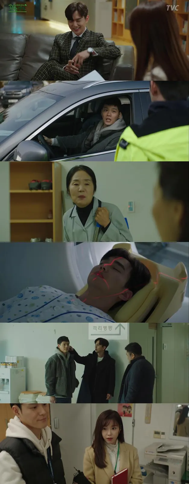 Download Memorist (Season 01) Korean K-Drama 720p | 1080p WEB-DL ESub screenshots