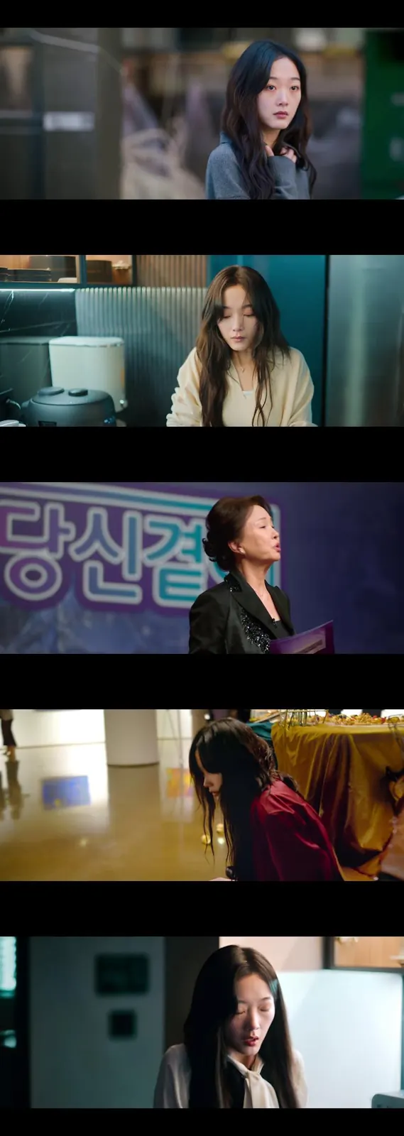 Download As You Stood By (Season 01) Multi Audio {Hindi-English-Korean} WEB Series 480p | 720p | 1080p Web-DL ESub screenshots