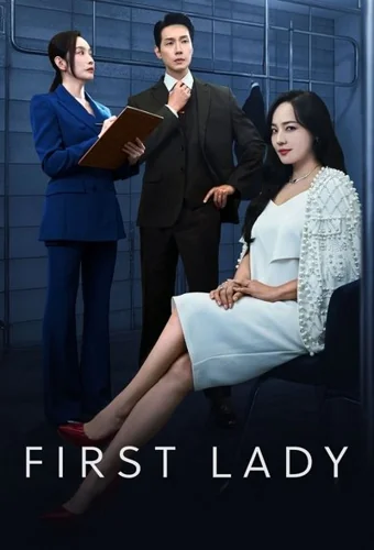 Download Download First Lady (Season 01) Multi Audio {Hindi-English-Korean} WEB Series 480p | 720p | 1080p Web-DL ESub Full Movie Free HD 1080p 720p 480p — Movie