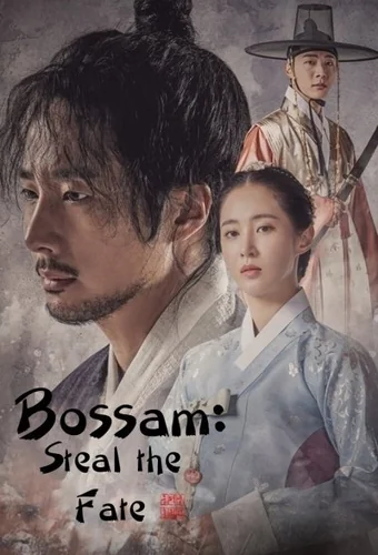 Download Download Bossam: Steal the Fate (Season 01) Korean WEB Series 720p | 1080p Web-DL ESub Full Movie Free HD 1080p 720p 480p — Movie