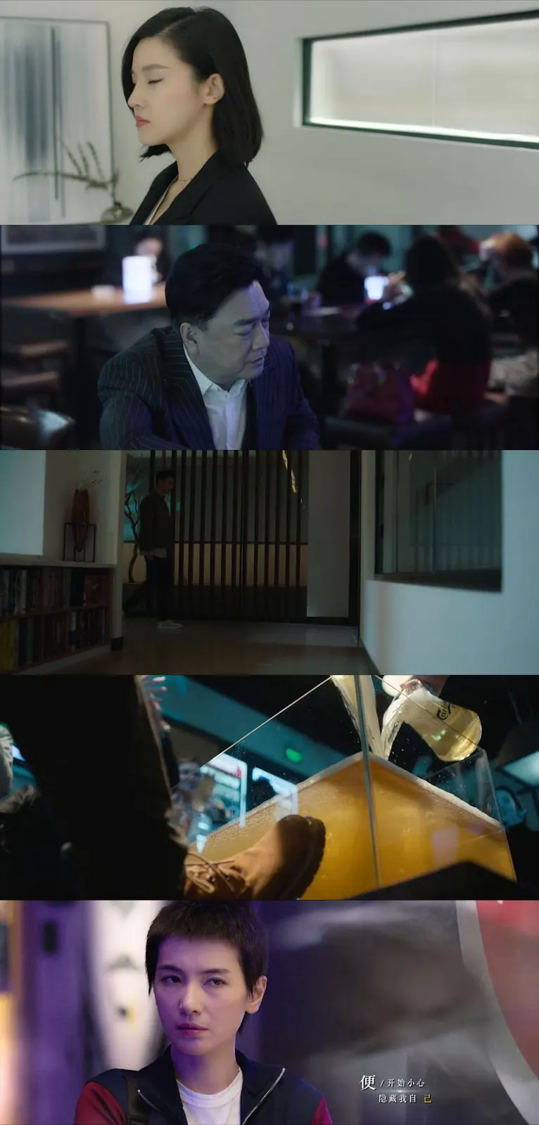 Download The Lion’s Secret (Season 01) Chinese WEB Series 720p | 1080p WEB-DL ESub screenshots