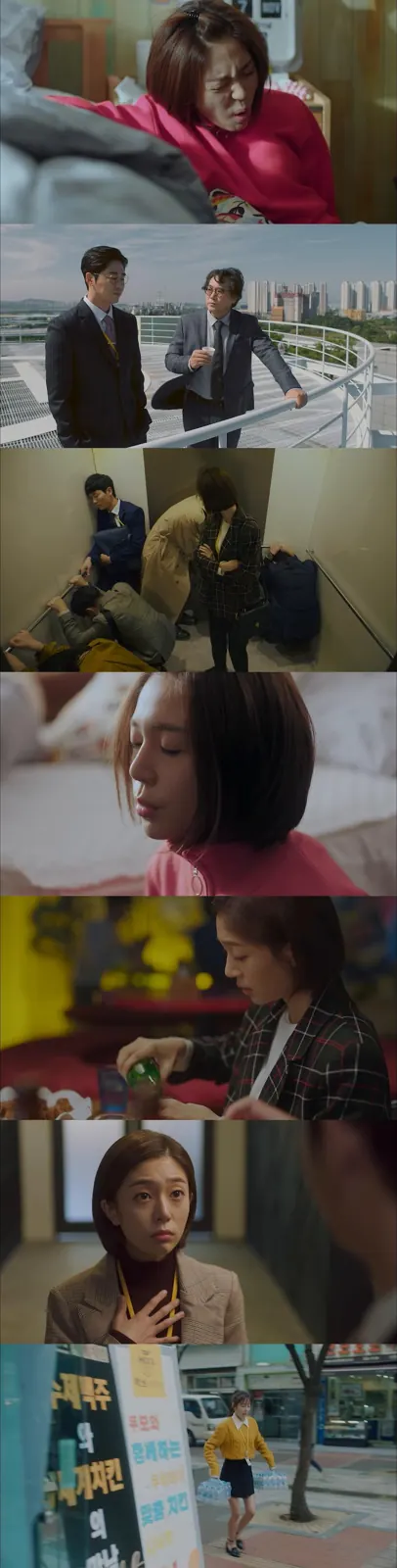 Download Happy If You Died AKA Feel Good To Die (Season 01) Dual Audio {Hindi-Korean} Korean Series 480p | 720p | 1080p WEB-DL ESub screenshots