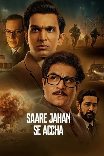 Download Download Saare Jahan Se Accha: The Silent Guardians (Season 1) Multi Audio [Hindi-English-Tamil-Telugu] WEB Series 480p | 720p | 1080p WEB-DL MSubs Full Movie Free HD 1080p 720p 480p — Movie