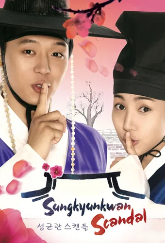 Download Download Sungkyunkwan Scandal (Season 01) Korean WEB Series 720p | 1080p Web-DL ESub Full Movie Free HD 1080p 720p 480p — Movie