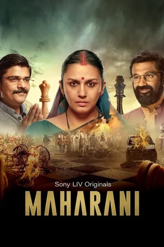 Download Download Maharani (Season 1 – 4) Hindi SonyLiv WEB Series 480p | 720p | 1080p WEB-DL ESub Full Movie Free HD 1080p 720p 480p — May 28, 2021 (India)