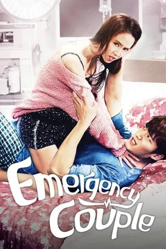 Download Download Emergency Couple (Season 01) Dual Audio {Hindi-Korean} Korean Series 720p | 1080p WEB-DL ESub (2014) Full Movie Free HD 1080p 720p 480p — Comedy, Drama