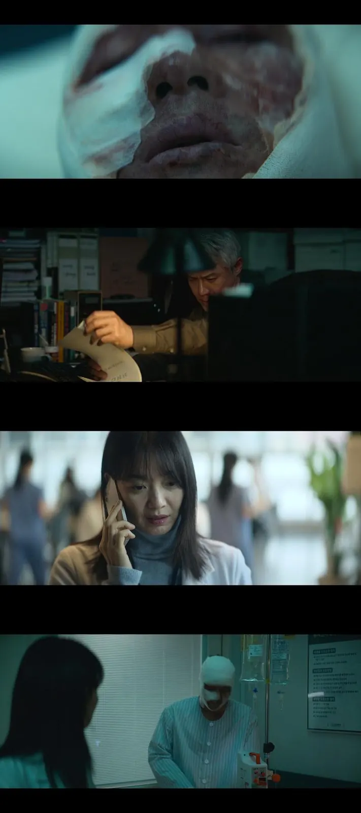Download Karma (Season 1) Multi Audio {Hindi-English-Korean} Korean Series 480p | 720p | 1080p Web-DL ESub screenshots