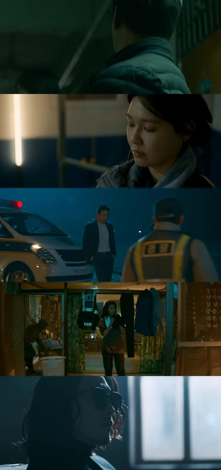 Download Tell Me What You Saw (Season 01) Korean Series 480p | 720p | 1080p WEB-DL ESub screenshots