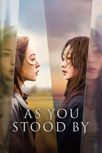 Download Download As You Stood By (Season 01) Multi Audio {Hindi-English-Korean} WEB Series 480p | 720p | 1080p Web-DL ESub Full Movie Free HD 1080p 720p 480p — Movie