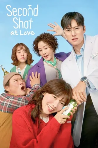Download Second Shot at Love (Season 1) Korean WEB Series 720p | 1080p WEB-DL ESub [S01E06 Added]